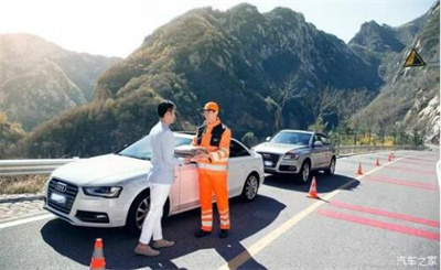 营山商洛道路救援